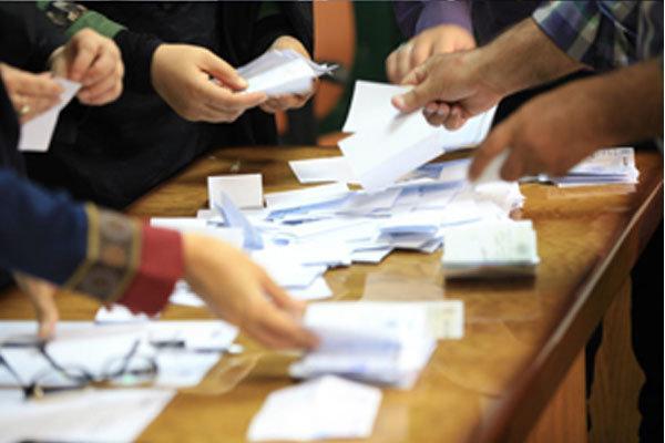 تکلیف انتخابات شورای صنفی دانشجویان دانشگاه شهید بهشتی تکلیف انتخابات شورای صنفی دانشجویان دانشگاه شهید بهشتی به زودی معین می گردد