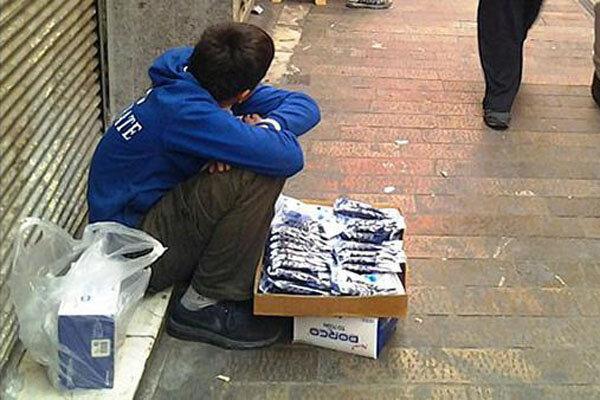 عامل افزایش بازماندگان از تحصیل ، بچه ها کار و ازدواج های عامل افزایش بازماندگان از تحصیل ، بچه ها کار و ازدواج های زودهنگام