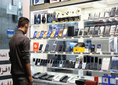 ممنوعیت واردات گوشی های بالای 300 یورو منتفی شد