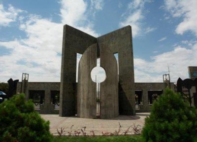 کنگره هوش محاسباتی (CCI2020) شهریور در دانشگاه فردوسی مشهد برگزار می گردد