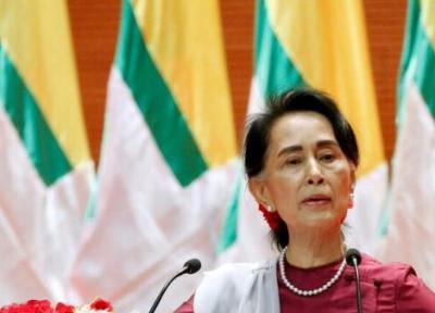 حکومت میانمار آنگ سان سوچی را به دریافت رشوه متهم کرد