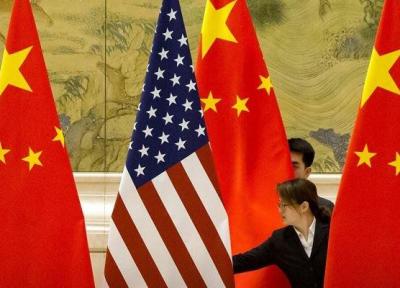چین: از شرکت هایمان در برابر اقدامات آمریکا دفاع می کنیم