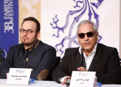 واکنش روزنامه ایران به سخنان جنجالی مهران مدیری