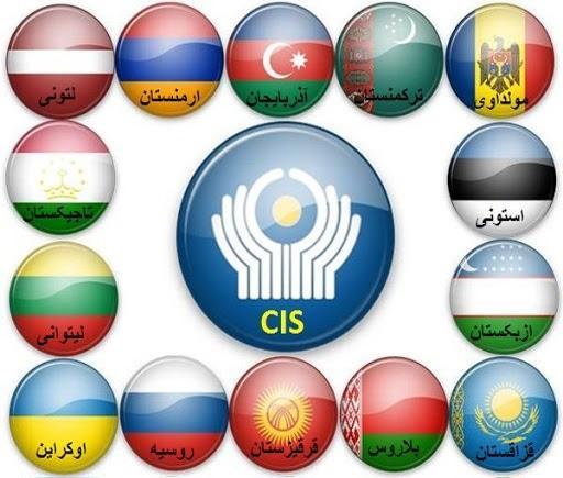 ریاست کشورهای مشترک المنافع C.I.S به قزاقستان واگذار شد