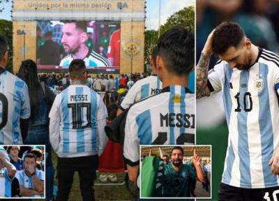 عجیب ترین نتایج جام جهانی بعد از باخت آرژانتین به عربستان