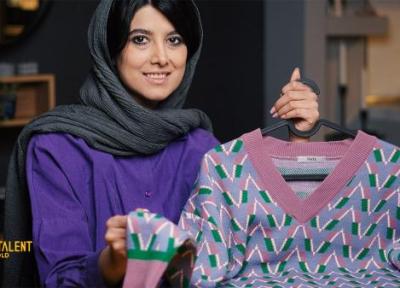 آنالیز پلیور زنانه نیزل مدل 9635 175؛ بافتی طرح دار با رنگ های چشم نواز