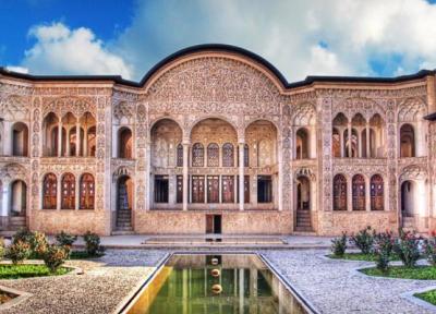 خانه بروجردی ها کجاست؟