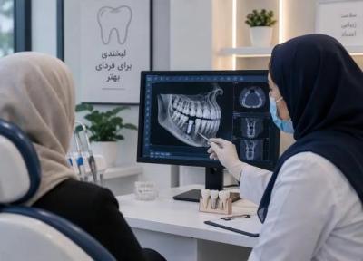 وقتی یک دندان از دست می رود، چه اتفاقی برای استخوان فک و دندان های کناری می افتد؟