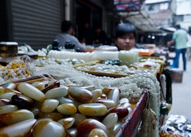 خرید سوغاتی و هدیه در شهر گوانجو